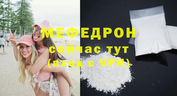 ГАЛЛЮЦИНОГЕННЫЕ ГРИБЫ Белокуриха